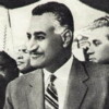 Gamal Nasser