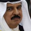 Hamad bin Isa Al Khalifa