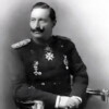 Kaiser Wilhelm