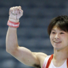 Kohei Uchimura