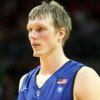 Kyle Singler