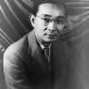 Lin Yutang