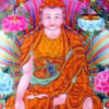 Longchenpa