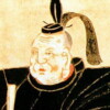 Tokugawa Ieyasu